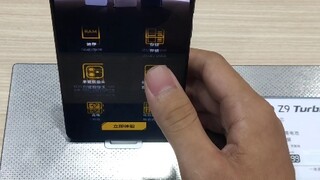 vivo：这绝对是来捣乱的