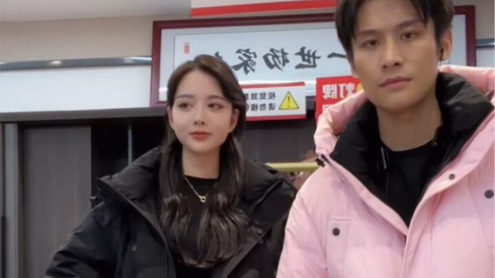 Anak perempuan permandian?