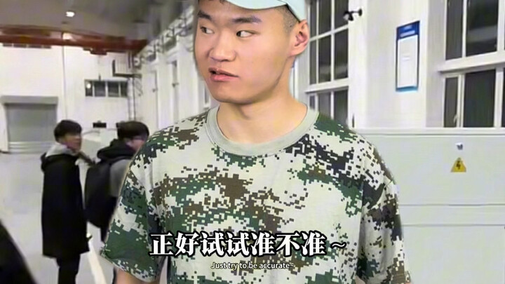 《机械学生能给老师闯多大祸9》