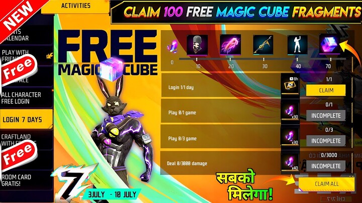 Claim Free Magic Cube Event🥳🤯 | Next 7 Days ff Event Review | Free Fire New Event | Ff New Event