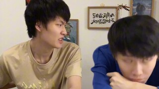 มียุง