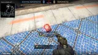 CSGO Ninja Defuse