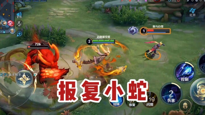 Donghuang Instructor: That Lanling King in the Top Lane—guaranteed -4 reputation points!