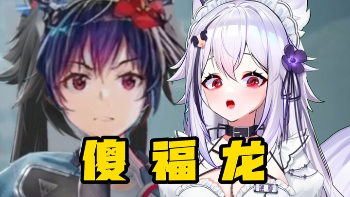 “Di Komputerku Ada Sebuah Game yang Isinya Cuma Memburu Furries”