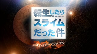 New trailer Terbaru dari Ova anime Tensei Shitara Slime Datta Ken: Collius no yume (31 Oktober 2023)