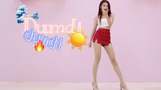 【Yiyeon Kecil】DUMDI DUMDI sama sekali tidak dingin saat bermain drum di luar musim, rompi DUMDI dan 