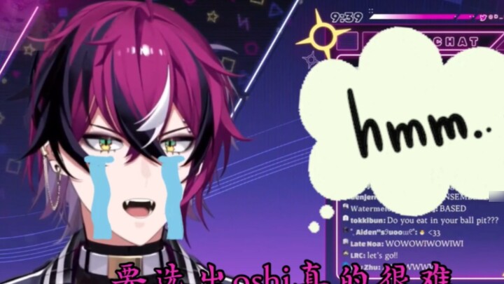 【Doppio Dropscythe】🐣Who is Doppio's recommendation in 2434??? 【NIJISANJI EN】