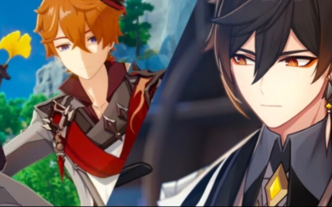 [Genshin Impact/Gong Zhong] Goodbye my lover with baby blue eyes