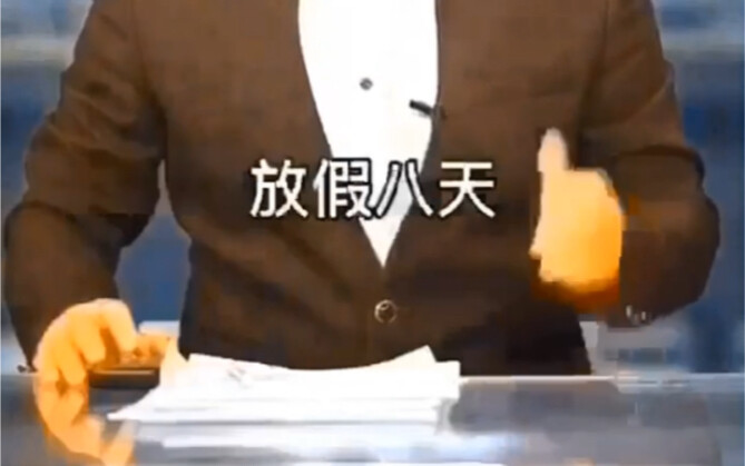 Used relevant algorithms