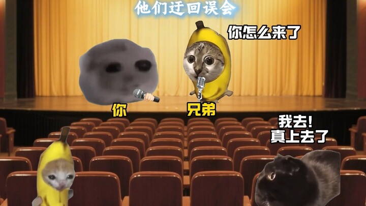 Saat saudaramu diejek saat bertanding, kamu datang tepat waktu untuk menyelamatkan situasi.