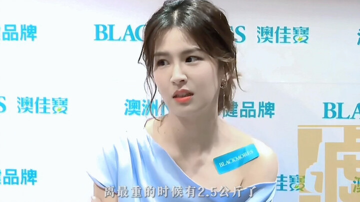 Guess what Zeng Peici said in this interview!