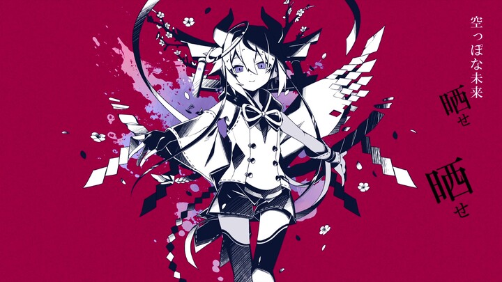 [Naruhana Mikuto]Thiên thần(かいりきベア)