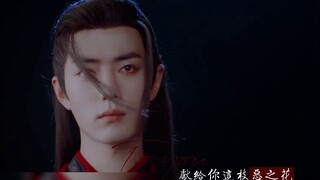 [Xiao Zhan Wei Wuxian | Tổ tiên của Yiling] Bóng tối bước tới sự điên loạn Dành riêng cho bạn, bông 