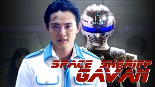 Gavan Type G