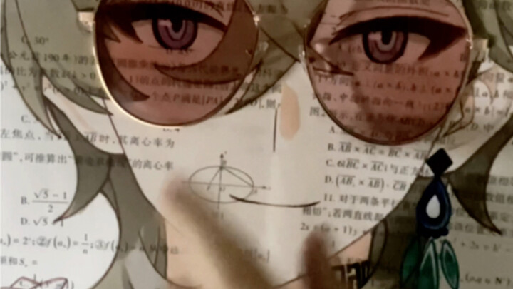 Even Sandgold gets a test paper to cover her face—Aima is so handsome!