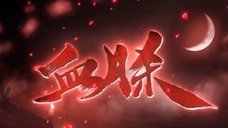 وضع القتال الذي أطلقته ليغ أوف ليجيندز للترويج للجلود يتيح للاعبين تجربة شعور "اللعب على حافة الهاوي