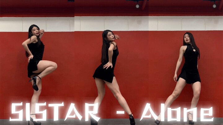 Cover klasik SISTAR dari "Alone"