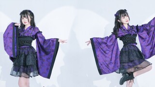 Comes with butterfly light effect! Dancing at Midnight 🦋Supper Butterfly/Summer Butterfly【Ah Xi】