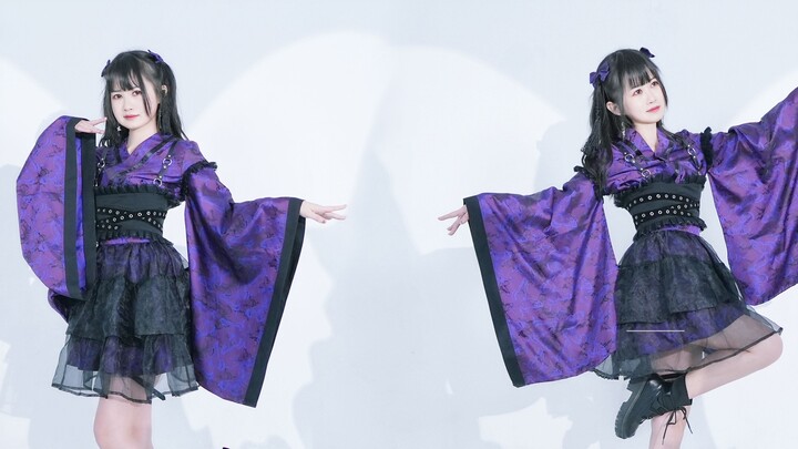 Comes with butterfly light effect! Dancing at Midnight 🦋Supper Butterfly/Summer Butterfly【Ah Xi】