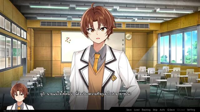 โล้นแล้วไง มีหัวใจละกัล || Dimension Rift ฉบับ Demo