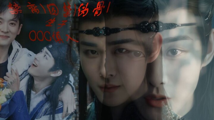 禁脔2|嫂嫂在线支招|攻略纯情小奶狗