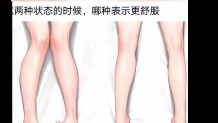 网络上的逆天弔图