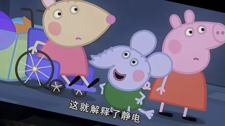 站立不是道歉，而是老弟你还得练