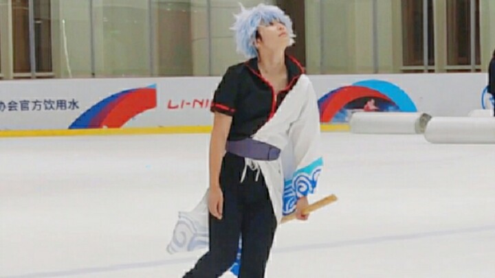 กินทามะ ออน ไอซ์? ผู้ชนะเลิศเหรียญเงิน? คอมมิชชั่นใหม่จาก Yorozuya?