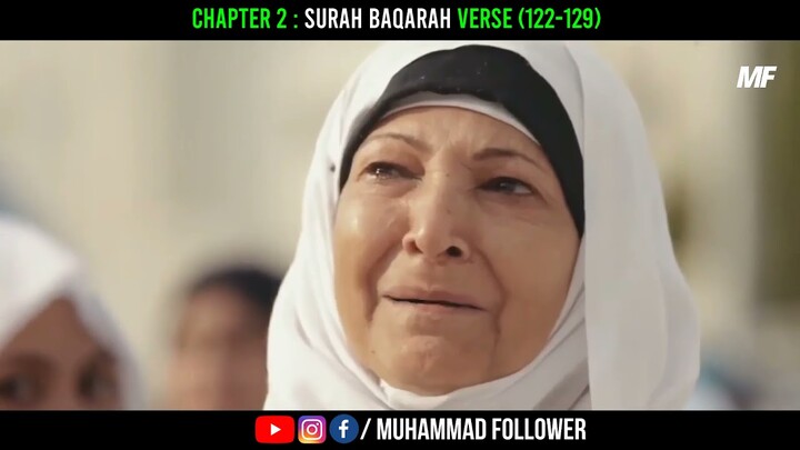 The Believers | Surah Baqarah verse (122-129) | Urdu Quran Translation | Muhammad Follower