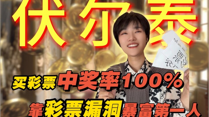 Mungkin kamu nggak kenal aku, tapi kamu pasti pernah belajar tentang hak asasi manusia yang aku perj