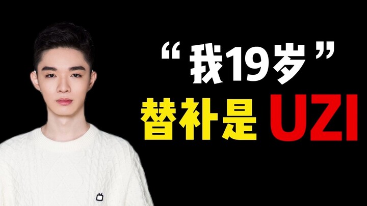 “19 tuổi, dự bị là UZI”! Trận đấu làm nên tên tuổi của Doggo thật mãn nhãn, pha Q mù bằng EZ khiến H