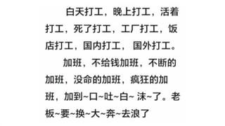 半分钟让你拥有绝对音感！