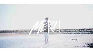 【bake】Meru / メリュー【Coba Menari】