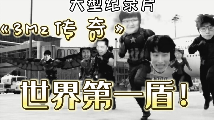 الفيلم الوثائقي الضخم "أسطورة الساندويتش"