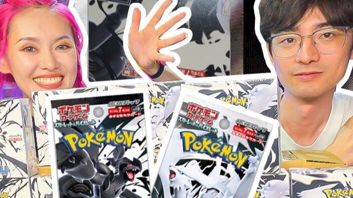 I've never seen a Pokémon treasure box like this before!
