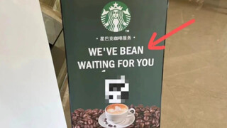 Salinan bahasa Inggris terbaru Starbucks sungguh menakjubkan, dan terjemahan bahasa Mandarinnya bahk