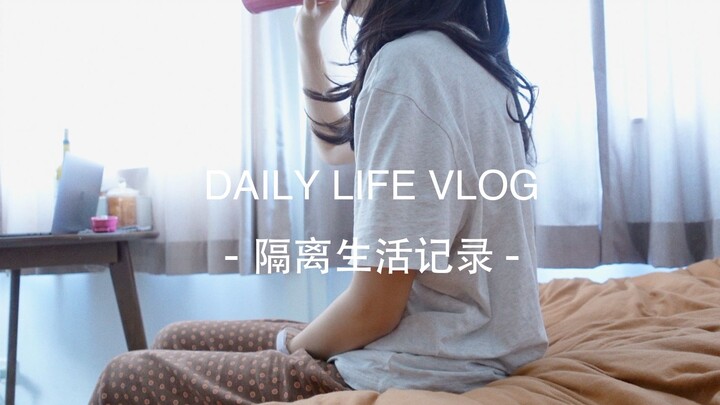VLOG 65 | Life Log | Back in Hong Kong Again