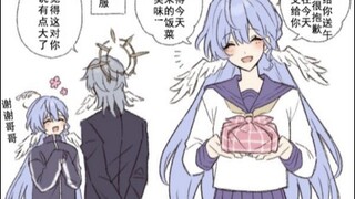 【崩铁漫画】上学期间的知更鸟和星期日