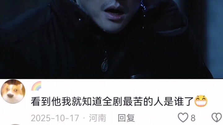 This acting is insane... There are so many twists!