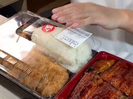 Bữa trưa giá 3.895 yên