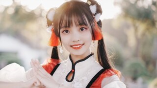 [เติ้งกัว] ลงจากภูเขา✿คุณอยากจะผจญภัยไปทั่วโลกกับน้องสาวของคุณหรือไม่?
