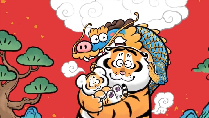 I am happy to see my new art collection "Fat Tiger Goes Up the Mountain"~