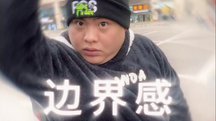 Ibu berkata, dalam hidup harus memiliki rasa batas.