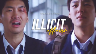 ยงจู & กีอุง ► กิจการที่ผิดกฎหมาย FMV เกาหลี BL