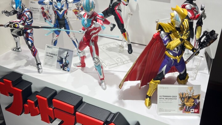 把万代魂展SHF奥特曼小展台放在家里是种什么体验？