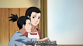 Khi đó, có bao nhiêu đứa trẻ cùng tuổi sẵn sàng chơi cùng Naruto?