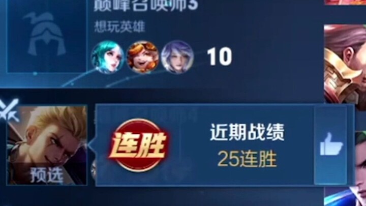 الجوزاء: هل هذه هي الطمأنينة التي يمنحها المحترفون؟