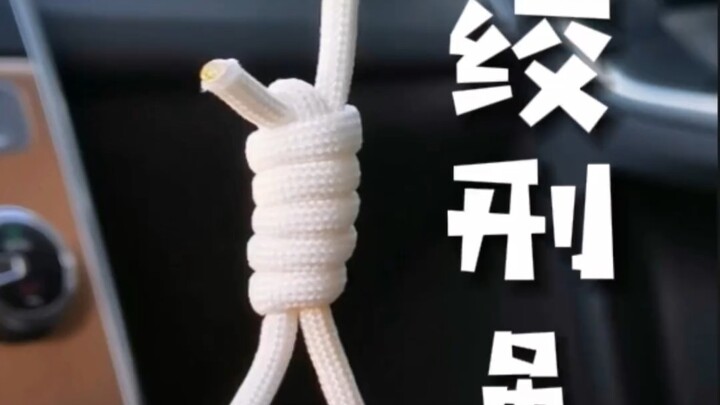 Hangman’s Noose Knot