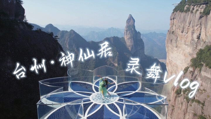 What’s it like to film at 1,000 meters above ground? | Behind-the-Scenes Vlog of a Dance Recording a