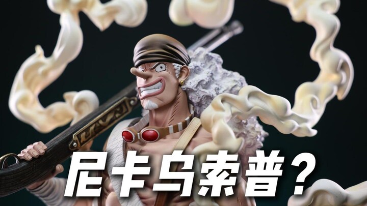 Ini... agak nggak banget, ya? Fit Nika Usopp unboxing